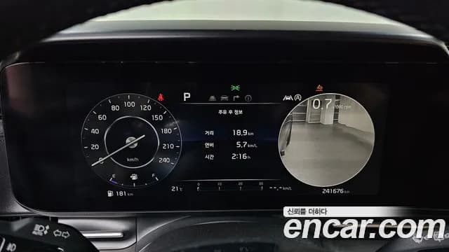 2021 Kia Carnival 4Generation 9-Seater Signature Sold VIN KNANE81BBMS013009 – dashboard 2021 Kia Carnival 4Generation 9-Seater Signature Sold VIN KNANE81BBMS013009 – dashboard