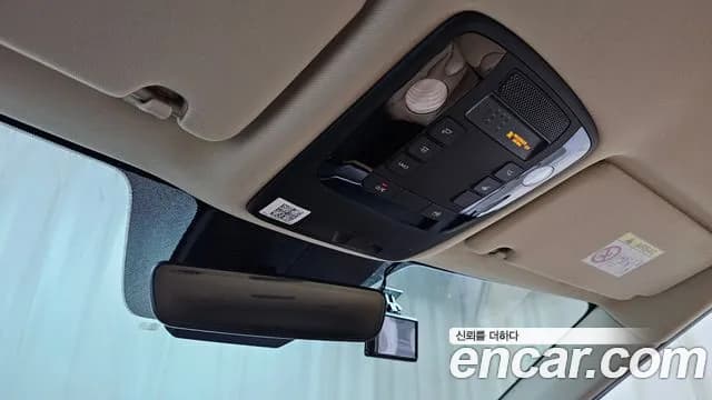 2021 Kia Carnival 4Generation 9-Seater Signature Sold VIN KNANE81BBMS013009 – photo 16 2021 Kia Carnival 4Generation 9-Seater Signature Sold VIN KNANE81BBMS013009 – photo 16