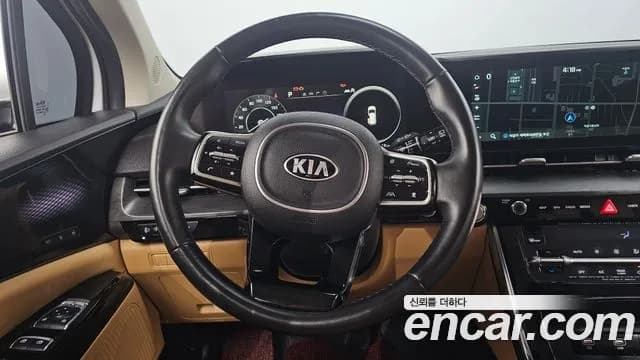 2021 Kia Carnival 4Generation 9-Seater Signature Sold VIN KNANE81BBMS016359 – rear exterior 2021 Kia Carnival 4Generation 9-Seater Signature Sold VIN KNANE81BBMS016359 – rear exterior