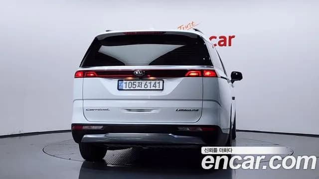 2021 Kia Carnival 4Generation 7-Seater Signature Sold VIN KNANE81BBMS021743 – front exterior 2021 Kia Carnival 4Generation 7-Seater Signature Sold VIN KNANE81BBMS021743 – front exterior