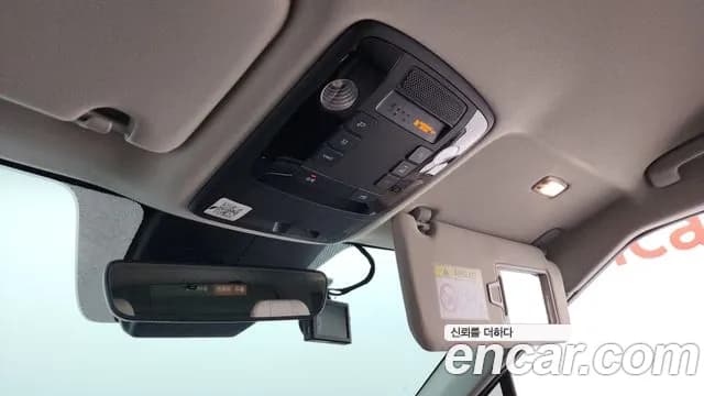 2021 Kia Carnival 4Generation 7-Seater Signature Sold VIN KNANE81BBMS021743 – undercarriage 2021 Kia Carnival 4Generation 7-Seater Signature Sold VIN KNANE81BBMS021743 – undercarriage