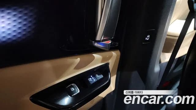 2021 Kia Carnival 4th Gen 9-Seater Signature Sold VIN KNANE81BBMS028263 – trunk area 2021 Kia Carnival 4th Gen 9-Seater Signature Sold VIN KNANE81BBMS028263 – trunk area