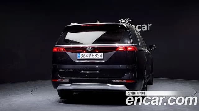 2021 Kia Carnival 4th Gen 9-Seater Signature Sold VIN KNANE81BBMS028263 – photo 16 2021 Kia Carnival 4th Gen 9-Seater Signature Sold VIN KNANE81BBMS028263 – photo 16