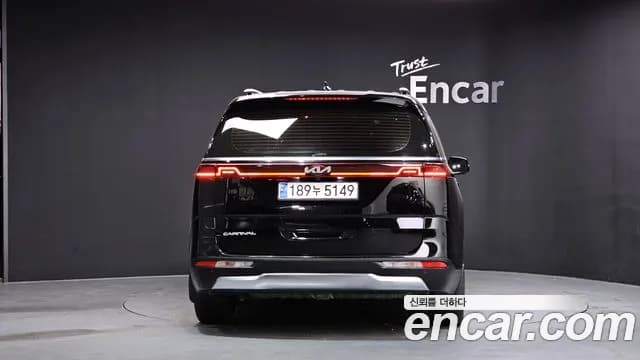 2021 Kia Carnival 4Generation 9-Seater Signature Sold VIN KNANE81BBMS028434 – interior seats 2021 Kia Carnival 4Generation 9-Seater Signature Sold VIN KNANE81BBMS028434 – interior seats