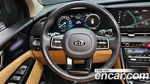 2021 Kia Carnival 4Generation 9-Seater Signature Sold VIN KNANE81BBMS028434 – trunk area 2021 Kia Carnival 4Generation 9-Seater Signature Sold VIN KNANE81BBMS028434 – trunk area