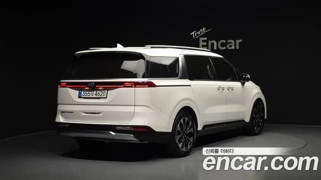 2021 Kia Carnival 4th Gen 9-Seater Signature Sold VIN KNANE81BBMS031266 – undercarriage 2021 Kia Carnival 4th Gen 9-Seater Signature Sold VIN KNANE81BBMS031266 – undercarriage