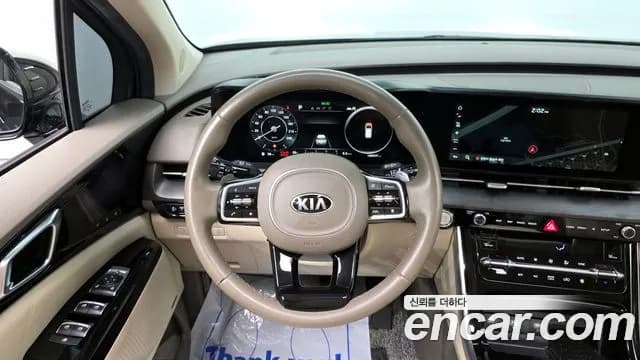 2021 Kia Carnival 4Generation 9-Seater Signature Sold VIN KNANE81BBMS032285 – engine bay 2021 Kia Carnival 4Generation 9-Seater Signature Sold VIN KNANE81BBMS032285 – engine bay