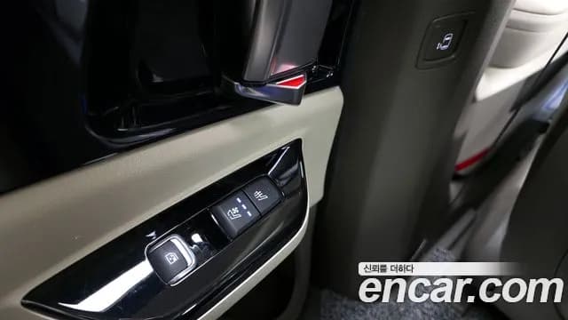 2021 Kia Carnival 4Generation 9-Seater Signature Sold VIN KNANE81BBMS032285 – undercarriage 2021 Kia Carnival 4Generation 9-Seater Signature Sold VIN KNANE81BBMS032285 – undercarriage
