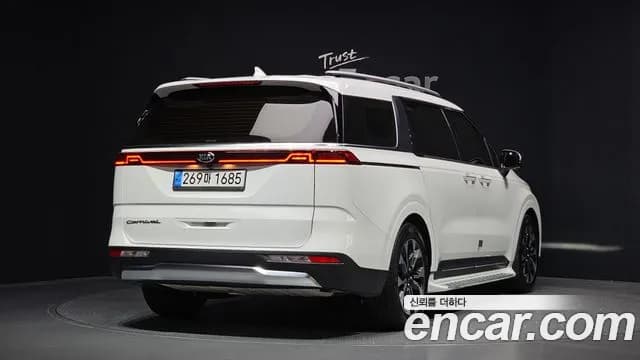 2021 Kia Carnival 4Generation 9-Seater Signature Sold VIN KNANE81BBMS035460 – undercarriage 2021 Kia Carnival 4Generation 9-Seater Signature Sold VIN KNANE81BBMS035460 – undercarriage