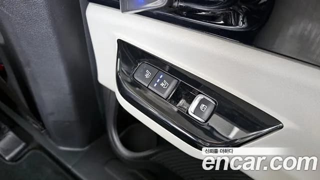 2021 Kia Carnival 4Generation 9-Seater Signature Sold VIN KNANE81BBMS035460 – trunk area 2021 Kia Carnival 4Generation 9-Seater Signature Sold VIN KNANE81BBMS035460 – trunk area