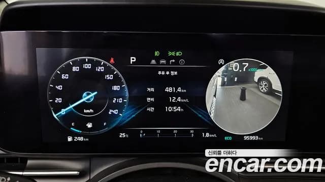 2021 Kia Carnival 4Generation 9-Seater Signature Sold VIN KNANE81BBMS035460 – photo 18 2021 Kia Carnival 4Generation 9-Seater Signature Sold VIN KNANE81BBMS035460 – photo 18
