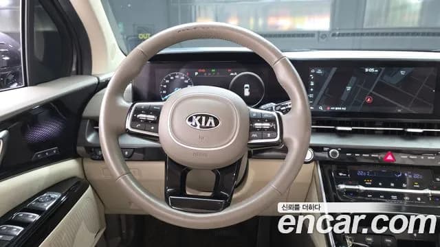 2021 Kia Carnival 4Generation 9-Seater Signature Sold VIN KNANE81BBMS035642 – rear exterior 2021 Kia Carnival 4Generation 9-Seater Signature Sold VIN KNANE81BBMS035642 – rear exterior