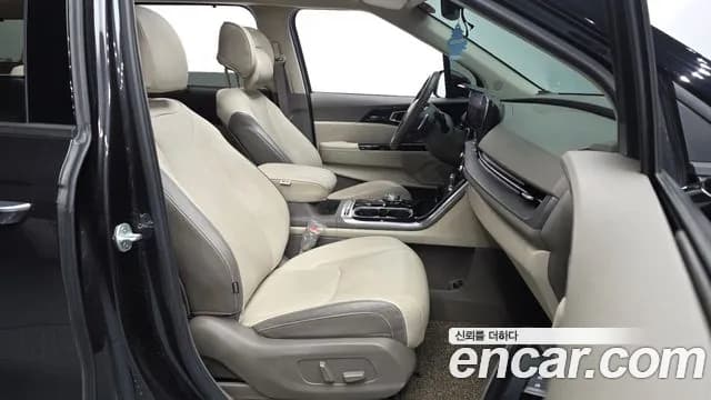 2021 Kia Carnival 4Generation 9-Seater Signature Sold VIN KNANE81BBMS035642 – undercarriage 2021 Kia Carnival 4Generation 9-Seater Signature Sold VIN KNANE81BBMS035642 – undercarriage