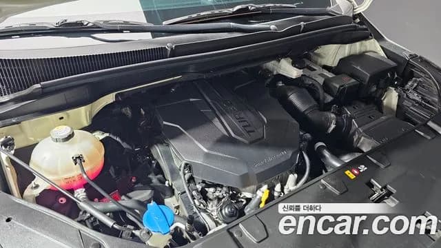2021 Kia Carnival 4th Gen 9-Seater Signature Sold VIN KNANE81BBMS036430 – photo 20 2021 Kia Carnival 4th Gen 9-Seater Signature Sold VIN KNANE81BBMS036430 – photo 20