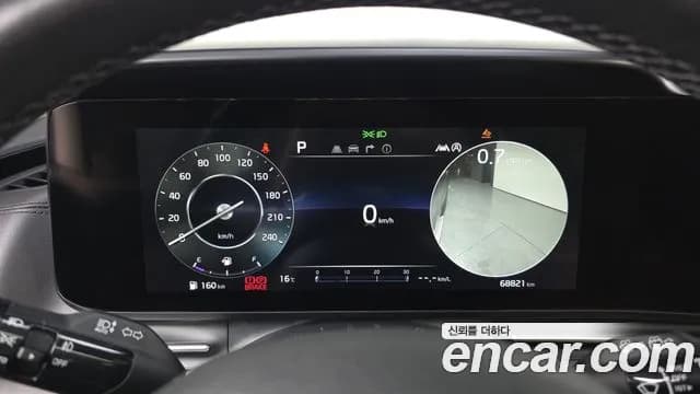 2021 Kia Carnival 4Generation 7-Seater Signature Sold VIN KNANE81BBMS038273 – odometer reading 2021 Kia Carnival 4Generation 7-Seater Signature Sold VIN KNANE81BBMS038273 – odometer reading
