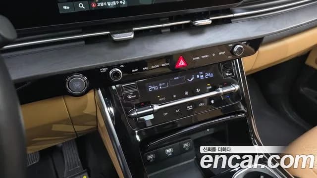 2021 Kia Carnival 4Generation 7-Seater Signature Sold VIN KNANE81BBMS038273 – photo 17 2021 Kia Carnival 4Generation 7-Seater Signature Sold VIN KNANE81BBMS038273 – photo 17