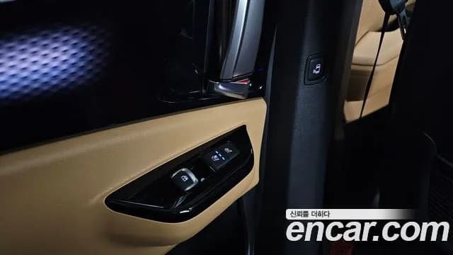 2021 Kia Carnival 4Generation 7-Seater Signature Sold VIN KNANE81BBMS039535 – dashboard 2021 Kia Carnival 4Generation 7-Seater Signature Sold VIN KNANE81BBMS039535 – dashboard