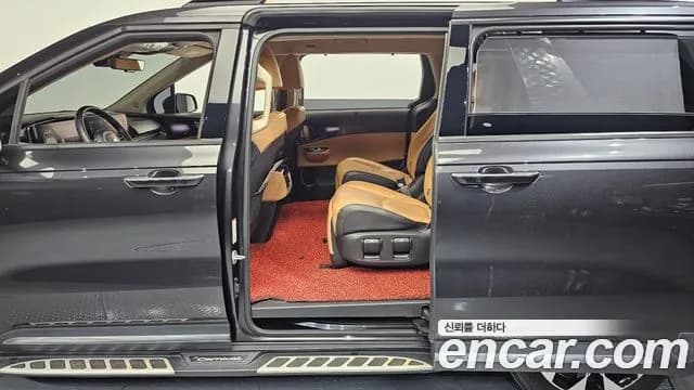 2021 Kia Carnival 4Generation 7-Seater Signature Sold VIN KNANE81BBMS039535 – photo 12 2021 Kia Carnival 4Generation 7-Seater Signature Sold VIN KNANE81BBMS039535 – photo 12