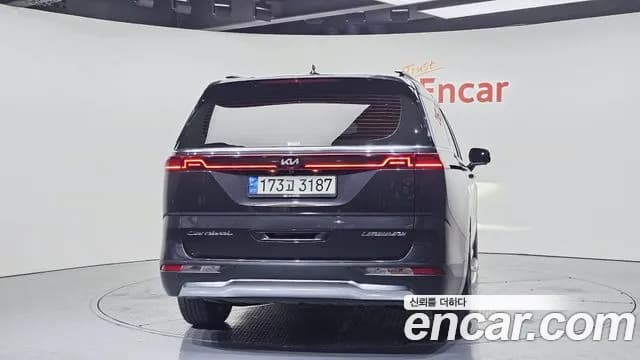 2021 Kia Carnival 4Generation 7-Seater Signature Sold VIN KNANE81BBMS039535 – photo 17 2021 Kia Carnival 4Generation 7-Seater Signature Sold VIN KNANE81BBMS039535 – photo 17
