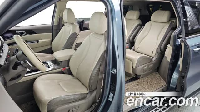 2021 Kia Carnival 4th Gen 7-Seater Signature Sold VIN KNANE81BBMS052676 – trunk area 2021 Kia Carnival 4th Gen 7-Seater Signature Sold VIN KNANE81BBMS052676 – trunk area