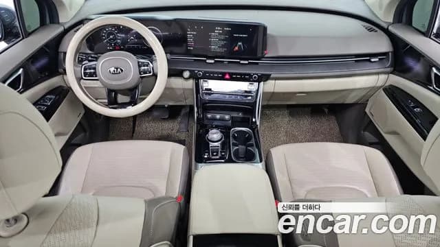 2021 Kia Carnival 4th Gen 7-Seater Signature Sold VIN KNANE81BBMS052676 – odometer reading 2021 Kia Carnival 4th Gen 7-Seater Signature Sold VIN KNANE81BBMS052676 – odometer reading