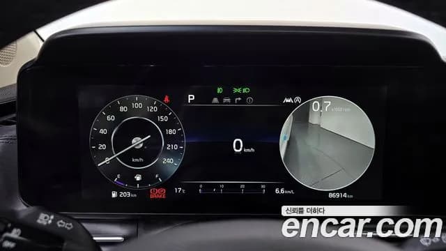 2021 Kia Carnival 4th Gen 9-Seater Signature Sold VIN KNANE81BBMS055852 – photo 24 2021 Kia Carnival 4th Gen 9-Seater Signature Sold VIN KNANE81BBMS055852 – photo 24