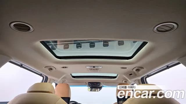 2021 Kia Carnival 4th Gen 9-Seater Signature Sold VIN KNANE81BBMS055852 – photo 26 2021 Kia Carnival 4th Gen 9-Seater Signature Sold VIN KNANE81BBMS055852 – photo 26