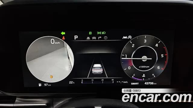 2021 Kia Carnival 4Generation 9-Seater Signature Sold VIN KNANE81BBMS057906 – odometer reading 2021 Kia Carnival 4Generation 9-Seater Signature Sold VIN KNANE81BBMS057906 – odometer reading