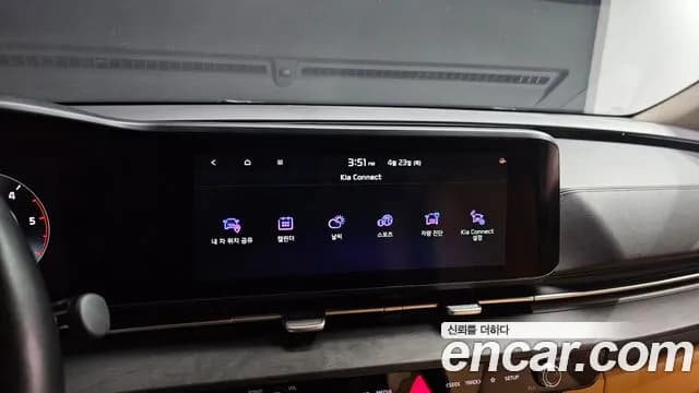 2021 Kia Carnival 4Generation 9-Seater Signature Sold VIN KNANE81BBMS057906 – photo 13 2021 Kia Carnival 4Generation 9-Seater Signature Sold VIN KNANE81BBMS057906 – photo 13