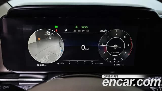 2021 Kia Carnival 4Generation 9-Seater Hi-Limousine Sold VIN KNANE81BBMS061746 – rear exterior 2021 Kia Carnival 4Generation 9-Seater Hi-Limousine Sold VIN KNANE81BBMS061746 – rear exterior