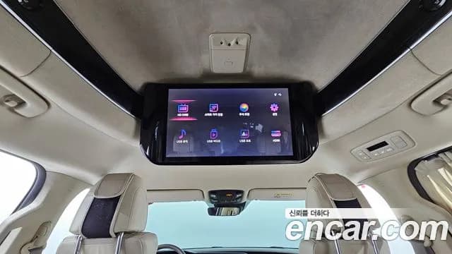 2021 Kia Carnival 4Generation 9-Seater Hi-Limousine Sold VIN KNANE81BBMS061746 – engine bay 2021 Kia Carnival 4Generation 9-Seater Hi-Limousine Sold VIN KNANE81BBMS061746 – engine bay