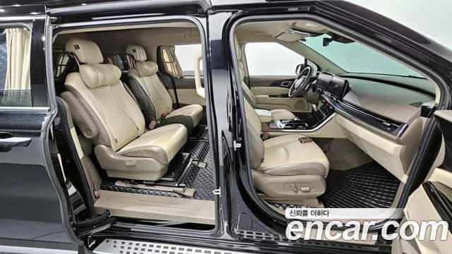 2021 Kia Carnival 4Generation 9-Seater Hi-Limousine Sold VIN KNANE81BBMS061746 – undercarriage 2021 Kia Carnival 4Generation 9-Seater Hi-Limousine Sold VIN KNANE81BBMS061746 – undercarriage