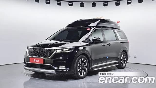 2021 Kia Carnival 4Generation 9-Seater Hi-Limousine Sold VIN KNANE81BBMS061746 – trunk area 2021 Kia Carnival 4Generation 9-Seater Hi-Limousine Sold VIN KNANE81BBMS061746 – trunk area