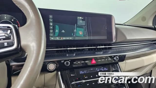2021 Kia Carnival 4Generation 9-Seater Hi-Limousine Sold VIN KNANE81BBMS061746 – photo 20 2021 Kia Carnival 4Generation 9-Seater Hi-Limousine Sold VIN KNANE81BBMS061746 – photo 20