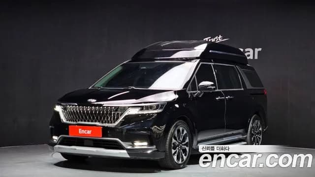 2021 Kia Carnival 4Generation 9-Seater Hi-Limousine Sold VIN KNANE81BBMS062010 – rear exterior 2021 Kia Carnival 4Generation 9-Seater Hi-Limousine Sold VIN KNANE81BBMS062010 – rear exterior