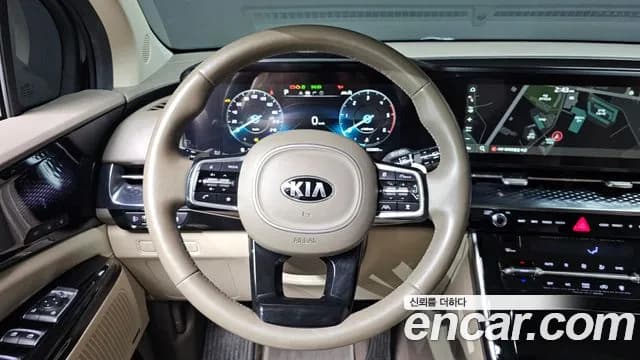 2021 Kia Carnival 4Generation 9-Seater Hi-Limousine Sold VIN KNANE81BBMS062010 – interior seats 2021 Kia Carnival 4Generation 9-Seater Hi-Limousine Sold VIN KNANE81BBMS062010 – interior seats