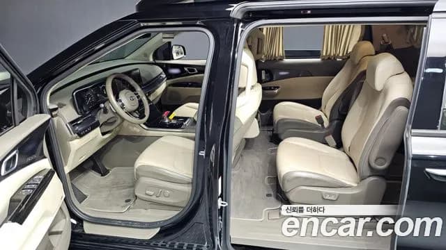 2021 Kia Carnival 4Generation 9-Seater Hi-Limousine Sold VIN KNANE81BBMS062010 – engine bay 2021 Kia Carnival 4Generation 9-Seater Hi-Limousine Sold VIN KNANE81BBMS062010 – engine bay