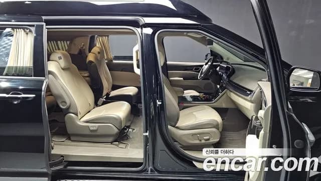 2021 Kia Carnival 4Generation 9-Seater Hi-Limousine Sold VIN KNANE81BBMS062010 – undercarriage 2021 Kia Carnival 4Generation 9-Seater Hi-Limousine Sold VIN KNANE81BBMS062010 – undercarriage