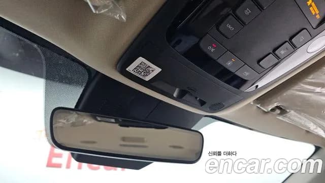 2021 Kia Carnival 4Generation 9-Seater Signature Sold VIN KNANE81BBMS063626 – photo 23 2021 Kia Carnival 4Generation 9-Seater Signature Sold VIN KNANE81BBMS063626 – photo 23
