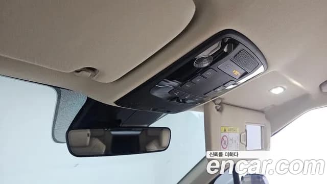 2021 Kia Carnival 4th Gen 9-Seater Signature Sold VIN KNANE81BBMS064836 – photo 33 2021 Kia Carnival 4th Gen 9-Seater Signature Sold VIN KNANE81BBMS064836 – photo 33