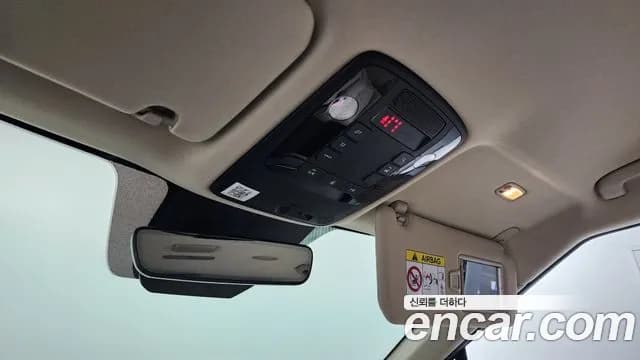2021 Kia Carnival 4Generation 9-Seater Signature Sold VIN KNANE81BBMS065534 – photo 12 2021 Kia Carnival 4Generation 9-Seater Signature Sold VIN KNANE81BBMS065534 – photo 12