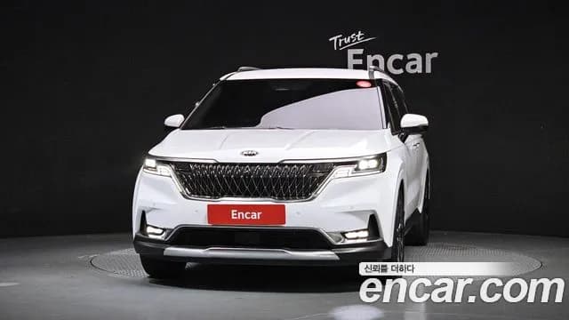 2021 Kia Carnival 4th Gen 9-Seater Signature Sold VIN KNANE81BBMS066391 – undercarriage 2021 Kia Carnival 4th Gen 9-Seater Signature Sold VIN KNANE81BBMS066391 – undercarriage