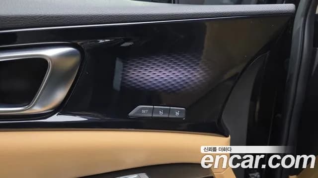2021 Kia Carnival 4Generation 9-Seater Signature Sold VIN KNANE81BBMS074790 – dashboard 2021 Kia Carnival 4Generation 9-Seater Signature Sold VIN KNANE81BBMS074790 – dashboard