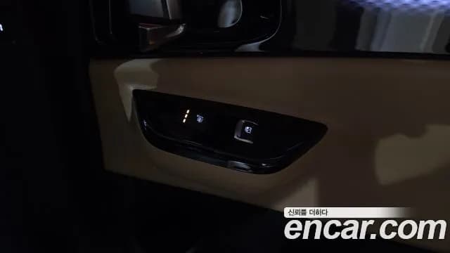 2021 Kia Carnival 4Generation 9-Seater Signature Sold VIN KNANE81BBMS074790 – photo 20 2021 Kia Carnival 4Generation 9-Seater Signature Sold VIN KNANE81BBMS074790 – photo 20