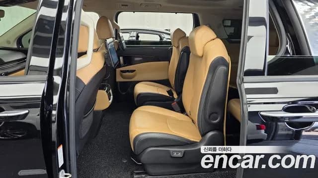 2021 Kia Carnival 4Generation 9-Seater Signature Sold VIN KNANE81BBMS075444 – undercarriage 2021 Kia Carnival 4Generation 9-Seater Signature Sold VIN KNANE81BBMS075444 – undercarriage