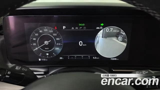 2021 Kia Carnival 4Generation 9-Seater Signature Sold VIN KNANE81BBMS075444 – photo 32 2021 Kia Carnival 4Generation 9-Seater Signature Sold VIN KNANE81BBMS075444 – photo 32