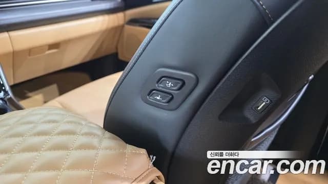 2021 Kia Carnival 4th Gen 9-Seater Signature Sold VIN KNANE81BBMS079167 – undercarriage 2021 Kia Carnival 4th Gen 9-Seater Signature Sold VIN KNANE81BBMS079167 – undercarriage
