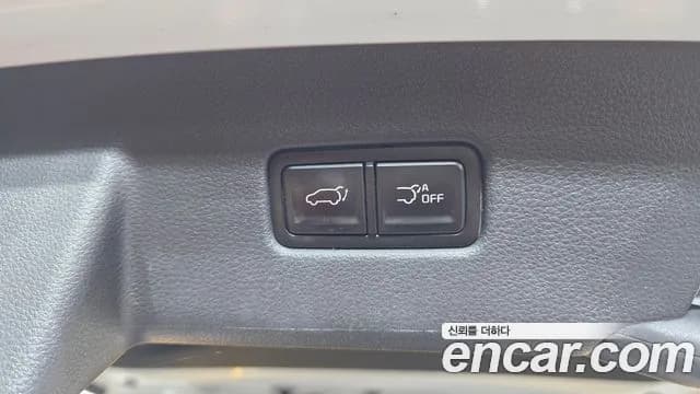 2021 Kia Carnival 4th Gen 9-Seater Signature Sold VIN KNANE81BBMS079167 – photo 31 2021 Kia Carnival 4th Gen 9-Seater Signature Sold VIN KNANE81BBMS079167 – photo 31