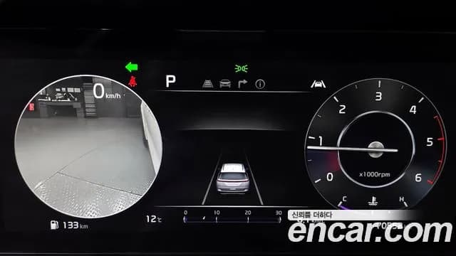 2021 Kia Carnival 4th Gen 9-Seater Signature Sold VIN KNANE81BBMS080131 – front exterior 2021 Kia Carnival 4th Gen 9-Seater Signature Sold VIN KNANE81BBMS080131 – front exterior