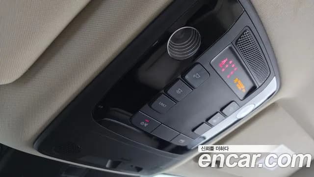 2021 Kia Carnival 4th Gen 9-Seater Signature Sold VIN KNANE81BBMS080131 – photo 13 2021 Kia Carnival 4th Gen 9-Seater Signature Sold VIN KNANE81BBMS080131 – photo 13
